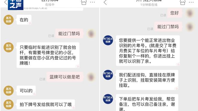 开云app在线登录入口手机版
